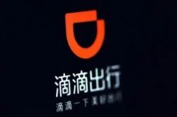 [3分钟科普下]宝鸡市工厂_哔哩哔哩
